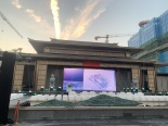 实景图售楼处