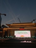 实景图售楼处