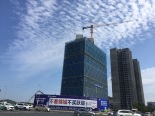 实景图在建工地