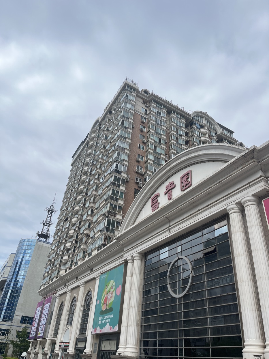 富贵园商铺实景图