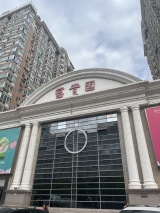 富贵园商铺实景图竣工楼栋