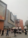 周边配套图商场
