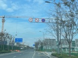 实景图在建工地