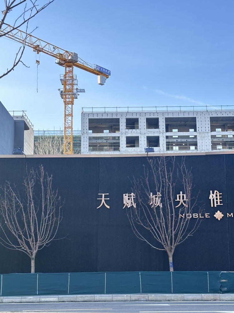 小区相关图