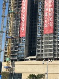 实景图在建工地