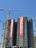 实景图在建工地
