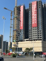 鸿桥世纪名园实景图在建工地