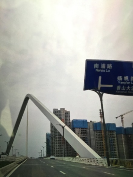 万科深业湾中新城实景图