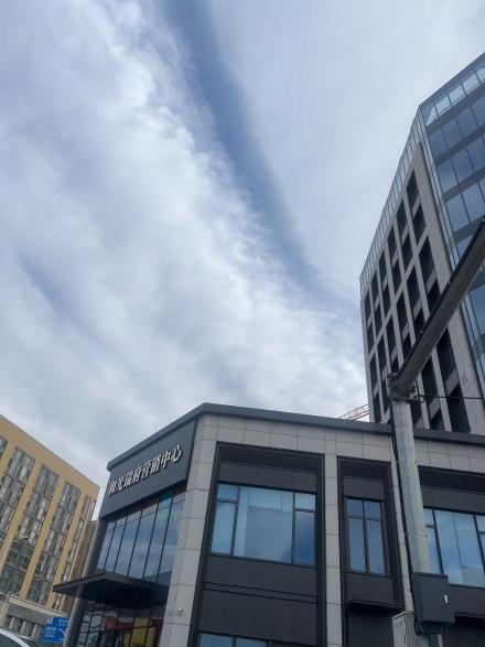 和光瑞府实景图