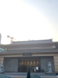 实景图售楼处