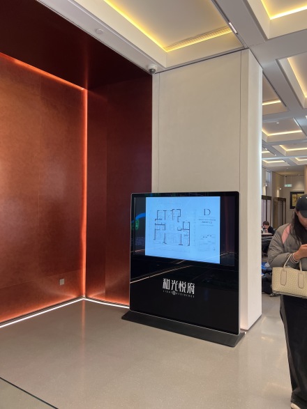 和光悦府实景图