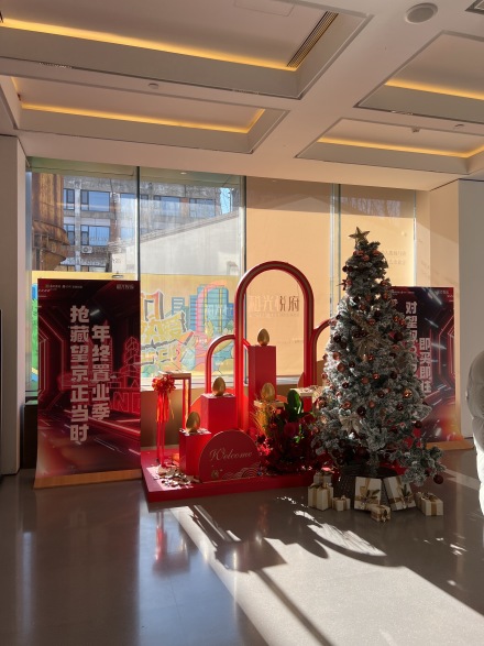 和光悦府实景图