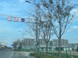 实景图在建工地