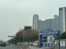 中海阅湘台5室2厅南北