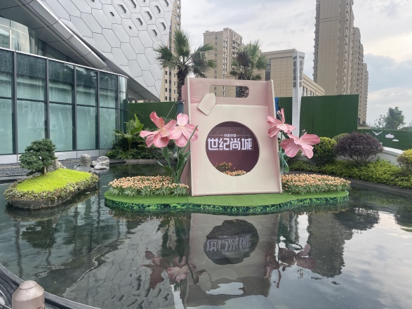 中国中铁·世纪尚城别墅实景图