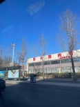 周边配套图店铺