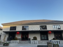 上实和风院 4室2厅 南