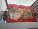 实景图售楼处