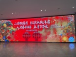 实景图售楼处