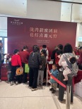 活动现场图暖场活动