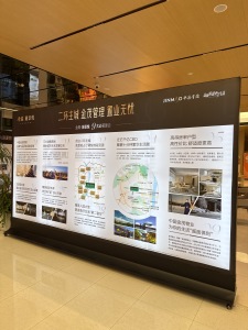 麓景悦4室2厅南