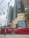 实景图在建工地