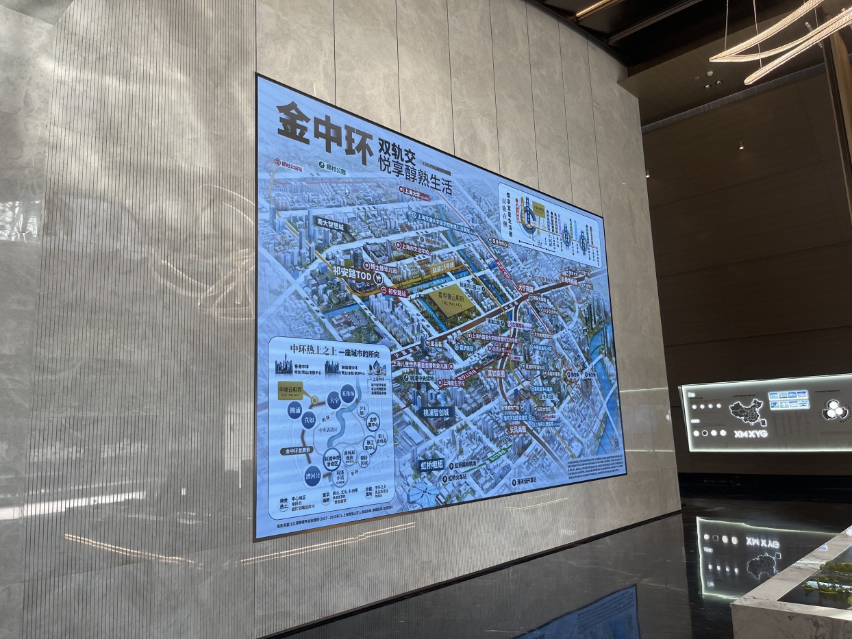 象屿交控·中环云悦府实景图