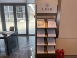 实景图售楼处