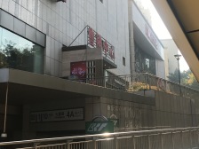 罗宾森广场尚城华府 2室2厅 南