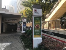 七星岗 罗宾森尚城华府一房110万