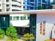 骏景湾·滨江誉峰实景图