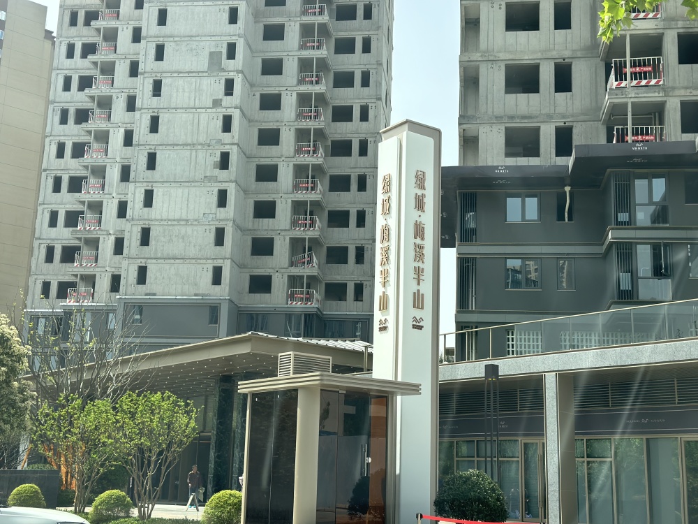 小区相关图