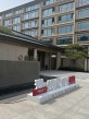 绿城·西山云庐实景图