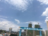 实景图在建工地