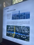 实景图售楼处