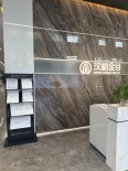 实景图售楼处
