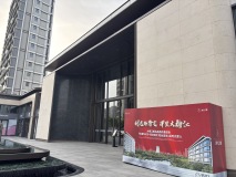 中海时光之镜实景图售楼处