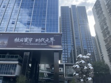 红旗河沟,政商地段,地铁口,人气,设施齐全