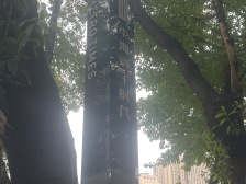 次新高档小区 轻轨站口 商圈好房 安逸舒适 诚意出售