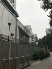 七星岗轻轨站楼上 次新小区 业主急卖, 随时看房