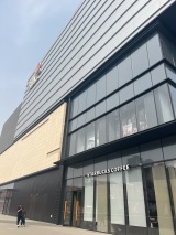 招商序实景图售楼处