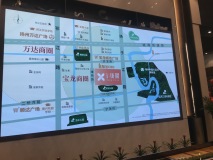九龙湾珑耀实景图售楼处