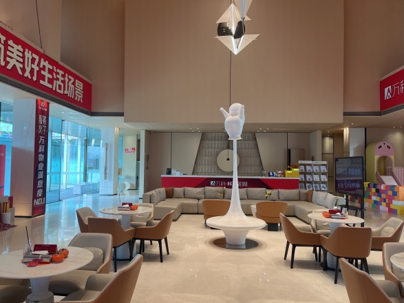 万科城市花园实景图