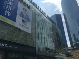 实景图其他