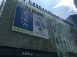 实景图其他