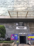 实景图其他