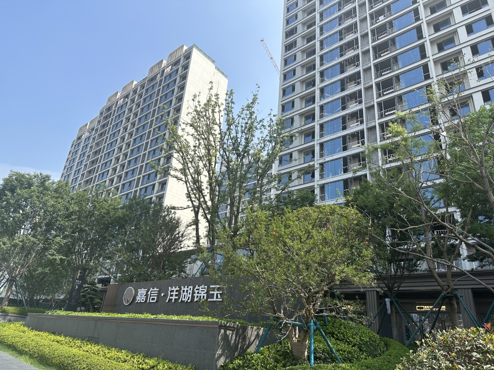 小区相关图