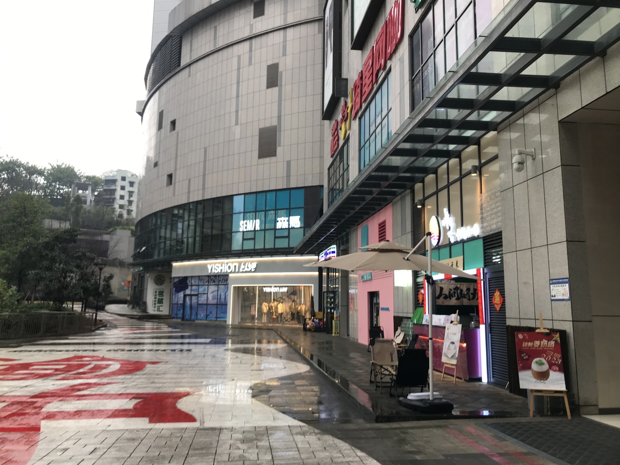 顶峰罗宾森尚城华府实景图