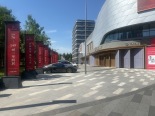 实景图售楼处