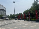 实景图售楼处